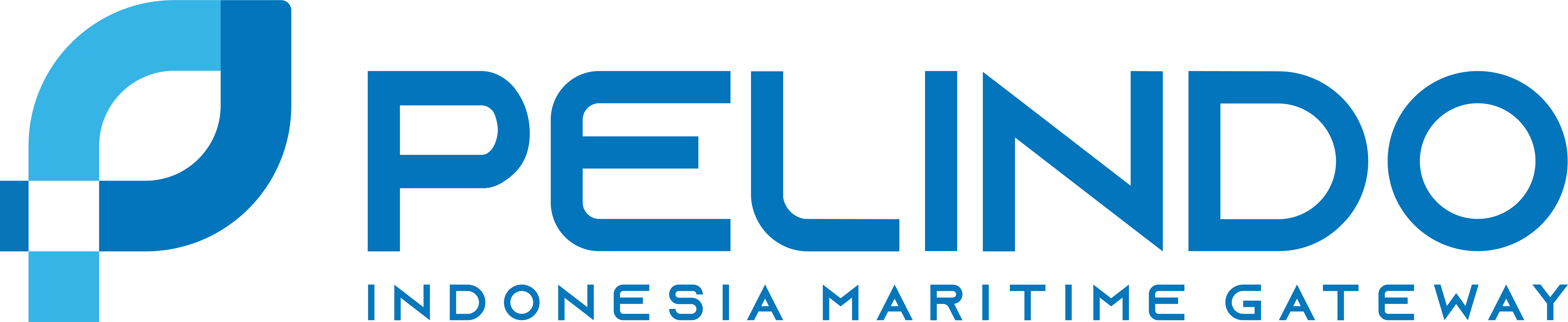 Logo Pelindo
